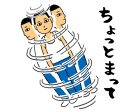 Poker face of athletes sticker #11216608