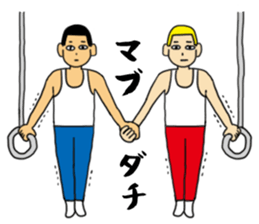 Poker face of athletes sticker #11216609