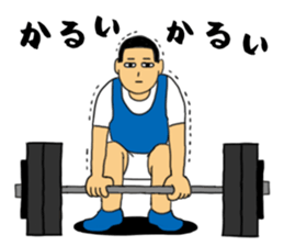 Poker face of athletes sticker #11216611