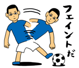 Poker face of athletes sticker #11216613