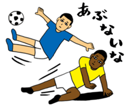 Poker face of athletes sticker #11216614