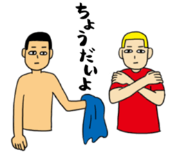 Poker face of athletes sticker #11216615