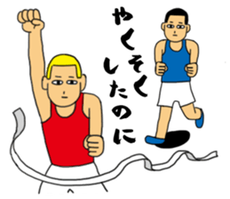 Poker face of athletes sticker #11216618