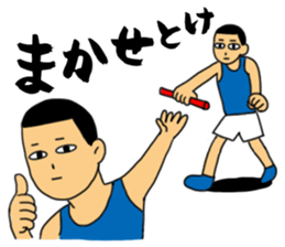 Poker face of athletes sticker #11216620