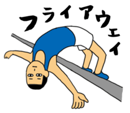 Poker face of athletes sticker #11216621