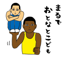 Poker face of athletes sticker #11216622