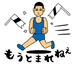 Poker face of athletes sticker #11216623