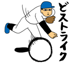 Poker face of athletes sticker #11216624