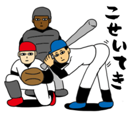 Poker face of athletes sticker #11216625