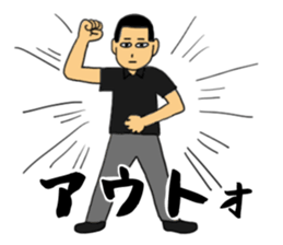 Poker face of athletes sticker #11216627