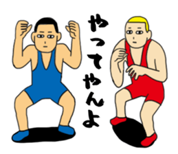 Poker face of athletes sticker #11216629