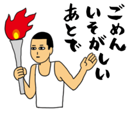 Poker face of athletes sticker #11216634