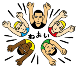 Poker face of athletes sticker #11216635