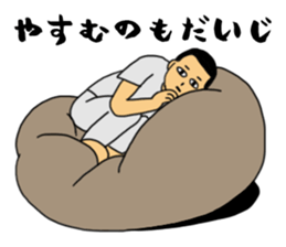 Poker face of athletes sticker #11216637