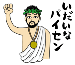 Poker face of athletes sticker #11216638