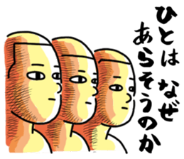 Poker face of athletes sticker #11216639