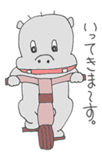 kabakichi of Hippopotamus sticker #11216771