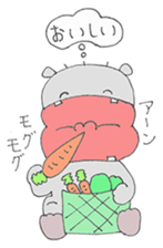 kabakichi of Hippopotamus sticker #11216772