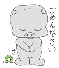 kabakichi of Hippopotamus sticker #11216775