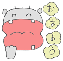 kabakichi of Hippopotamus sticker #11216788