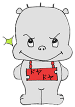 kabakichi of Hippopotamus sticker #11216793