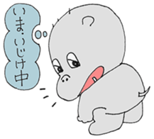 kabakichi of Hippopotamus sticker #11216794