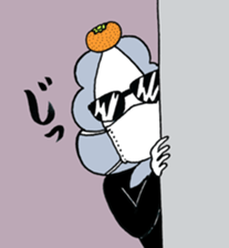 EBI & KEMUSHI 2 sticker #11216841