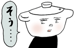 EBI & KEMUSHI 2 sticker #11216862