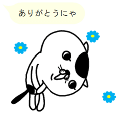 cute cat (Scottish Fold) sticker #11216964