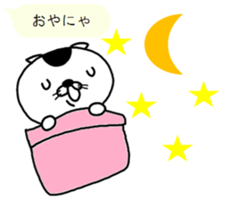 cute cat (Scottish Fold) sticker #11216969