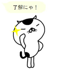 cute cat (Scottish Fold) sticker #11216971