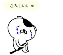 cute cat (Scottish Fold) sticker #11216974