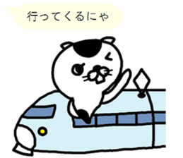 cute cat (Scottish Fold) sticker #11216976