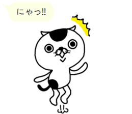 cute cat (Scottish Fold) sticker #11216978