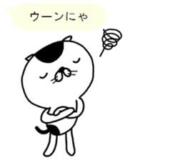 cute cat (Scottish Fold) sticker #11216979