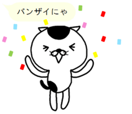 cute cat (Scottish Fold) sticker #11216980