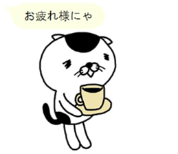 cute cat (Scottish Fold) sticker #11216983