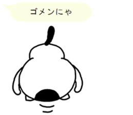 cute cat (Scottish Fold) sticker #11216986