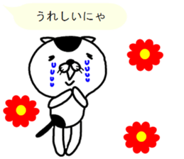 cute cat (Scottish Fold) sticker #11216987