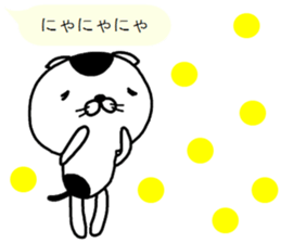 cute cat (Scottish Fold) sticker #11216990