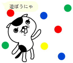 cute cat (Scottish Fold) sticker #11216993