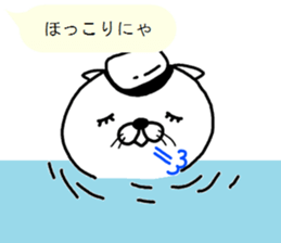 cute cat (Scottish Fold) sticker #11216994