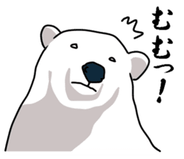 polar bears -business version- sticker #11217034