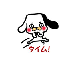 His name is Patch. sticker #11217088