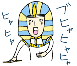 Medjed&Pharaoh sticker #11217120