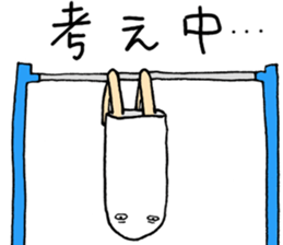 Medjed&Pharaoh sticker #11217121