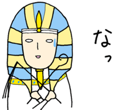 Medjed&Pharaoh sticker #11217126