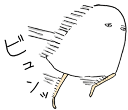 Medjed&Pharaoh sticker #11217132