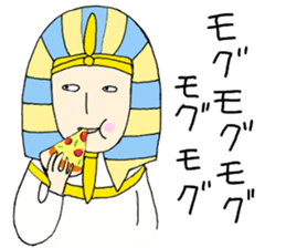 Medjed&Pharaoh sticker #11217134