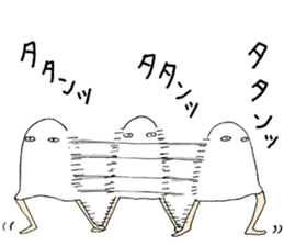 Medjed&Pharaoh sticker #11217140